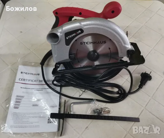 Продавам чисто нов ръчен циркуляр Steinhaus PRO-CS1200 (1200W) , снимка 3 - Триони и циркуляри - 55741118
