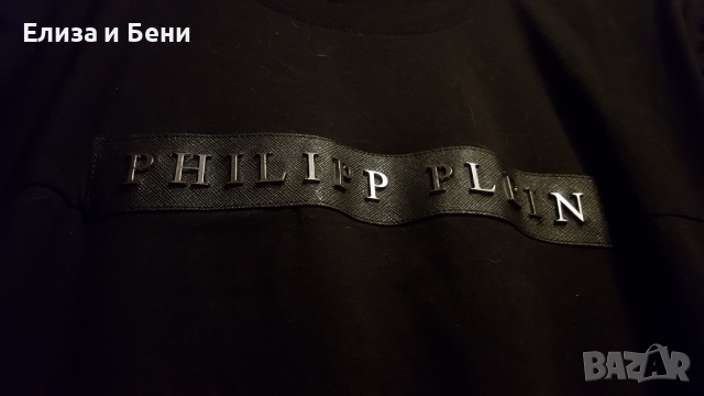  Philipp Plein оригинална тениска метален монограм Филип Плейн , снимка 3 - Тениски - 36170273