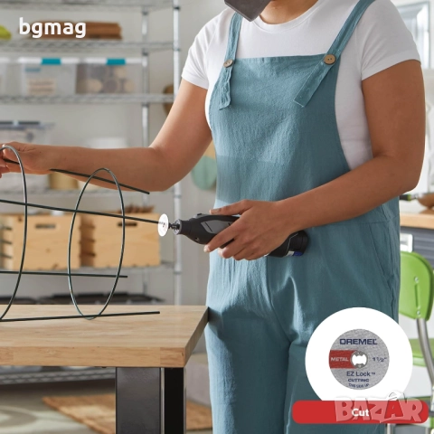 DREMEL 8240-5/65 мултифункционален акумулаторен инструмент, комплект с куфар, и 2 броя батерии, снимка 6 - Куфари с инструменти - 52142079