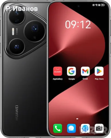 🔥 HUAWEI Pura 80 Pro 512 GB | НОВ | НЕРАЗПЕЧАТАН | ГАРАНЦИЯ 🔥