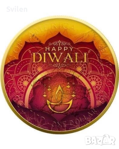 1 долар САЩ Happy Diwali- Сребро, снимка 2 - Нумизматика и бонистика - 53118780