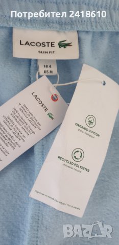 Lacoste Slim Fit Pants Mens Size 4 - M НОВО! ОРИГИНАЛ! Мъжко Долнище!, снимка 18 - Спортни дрехи, екипи - 44783344