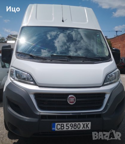 Транспортни услуги в София и страната с обемен закрит бус. Цени  на курс в София, извънградс, снимка 4 - Транспортни услуги - 44406656