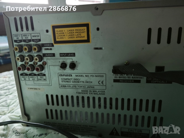 AIWA HR-AH100, снимка 4 - Аудиосистеми - 52971897