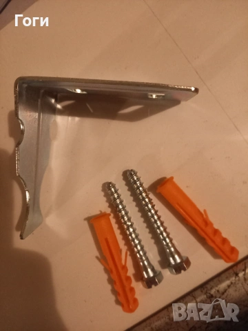 Конзола за алуминиев радиатор нови