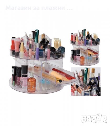 ОРГАНАЙЗЕР ЗА ГРИМОВЕ GLAM CADDY С ВЪРТЯЩ МЕХАНИЗЪМ - код 1760, снимка 8 - Органайзери - 34265607