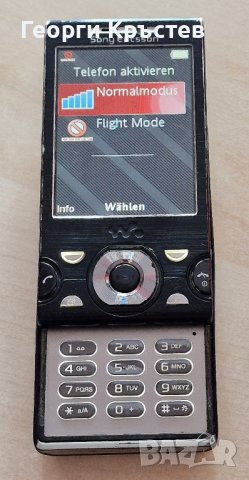 Sony Ericsson W995 - без заден капак, снимка 4 - Sony Ericsson - 42473108
