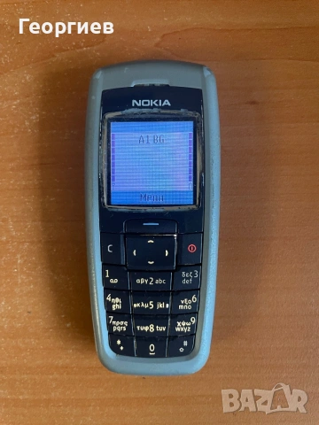 Nokia 2600, снимка 4 - Nokia - 53477383