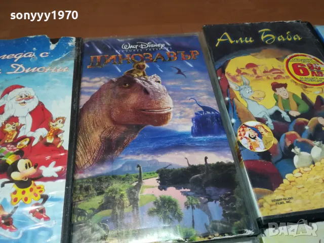 VHS VIDEO TAPE 1101251731, снимка 12 - Други жанрове - 48643113