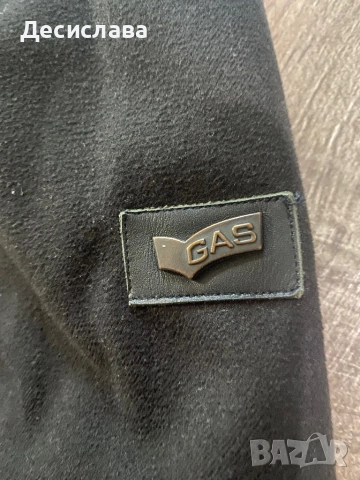 Оригинално мъжко яке Gas, снимка 3 - Якета - 49006126