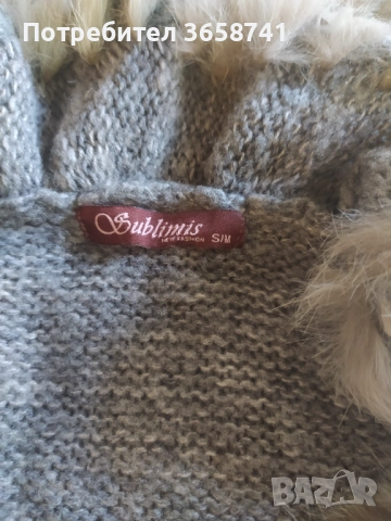 Дамска жилетка в сиво, снимка 3 - Жилетки - 51680718