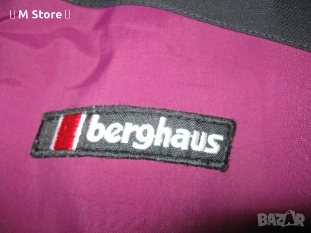 Berghaus gore tex kolima мъжко яке размер М, снимка 5 - Якета - 42552894