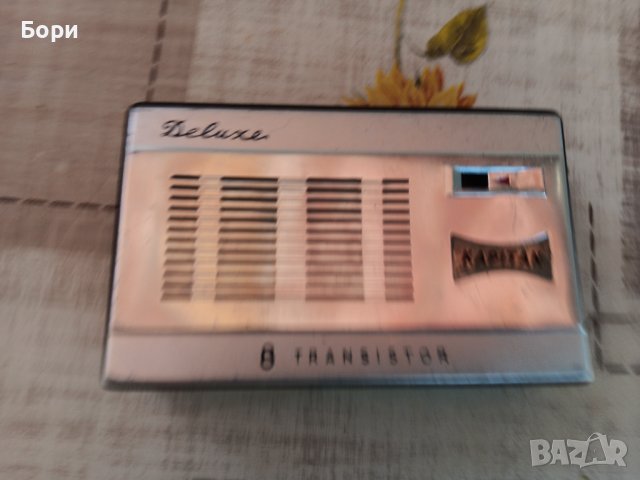 KAPITAN DeLuxe 8 Transistor Радиотранзистор, снимка 9 - Радиокасетофони, транзистори - 42248003