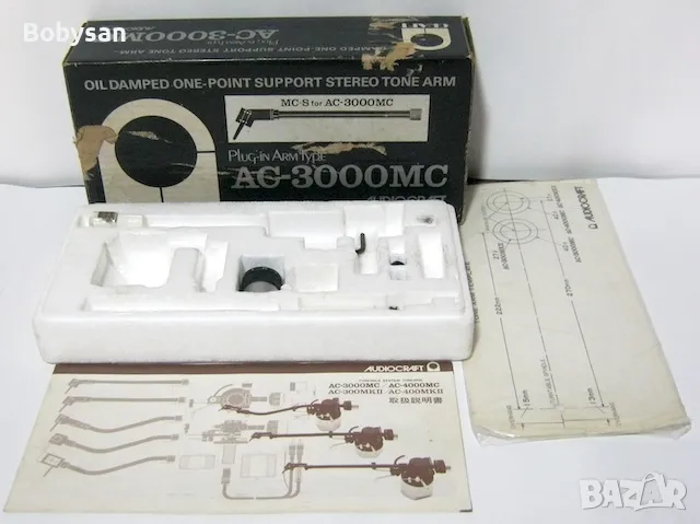 MICRO DDL-120 + рамо AUDIOCRAFT AC-3000MC, снимка 6 - Грамофони - 49447465