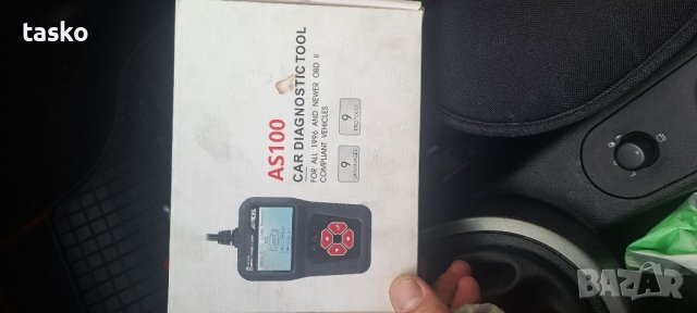 Диагностика , снимка 2 - Слушалки за компютър - 40683552