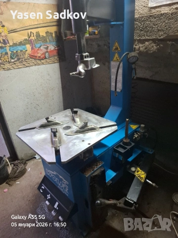 машини за гумаджиница , снимка 9 - Други машини и части - 53159867