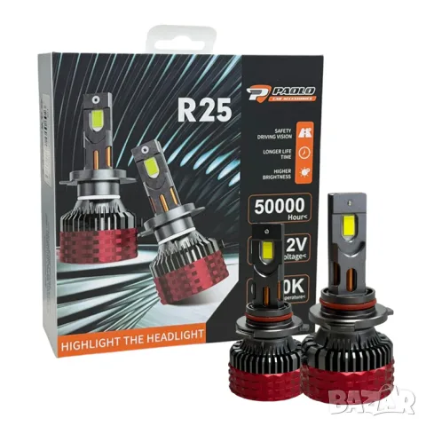 LED крушки R25 9005 65W 6500K комплект 2 броя