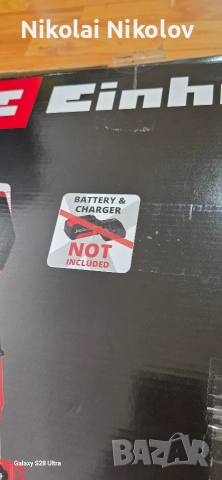 тример enhel, снимка 4 - Градинска техника - 52558501