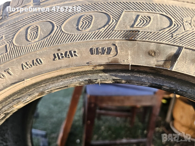 Гуми 225/50/17, снимка 9 - Гуми и джанти - 53862995