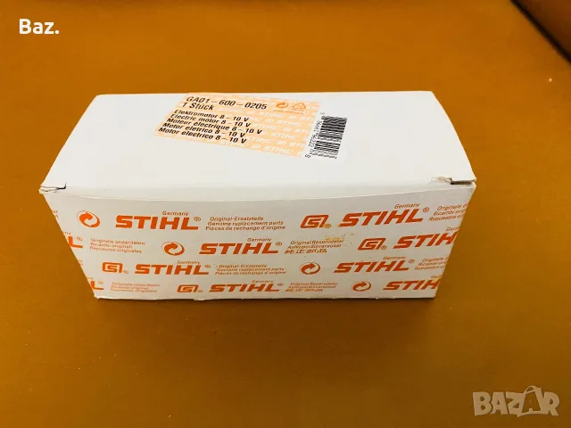 Stihl  GTA  26  електромотор, снимка 3 - Градинска техника - 56289463