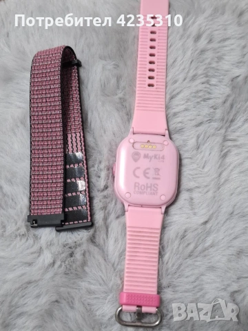 Детски смарт часовник MyKi 4 Lite – розов, снимка 3 - Чадъри - 53489010