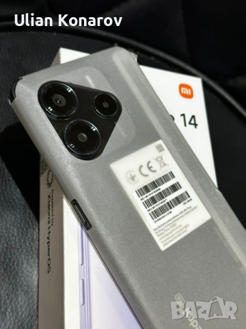 Redmi Note 14 8/256GB, снимка 3 - Xiaomi - 53863321