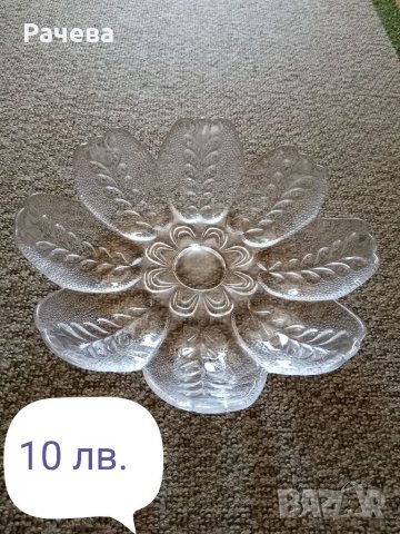 Стъкло и порцелан, снимка 2 - Сервизи - 33820609