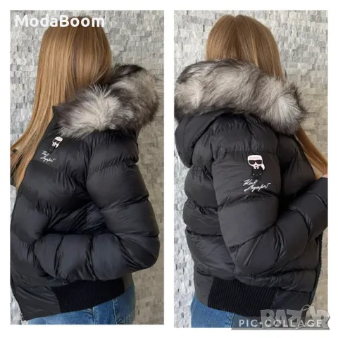 Karl Lagerfeld дамско късо зимно яке 