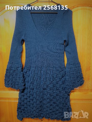 Разкошна Рокля-Елегантна и Шикозна с Оригинален Дизайн! НОВА!