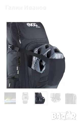 EVOC TR BLACKLINE 20L - раница за колоездене и туризъм, снимка 8 - Спортна екипировка - 55946556