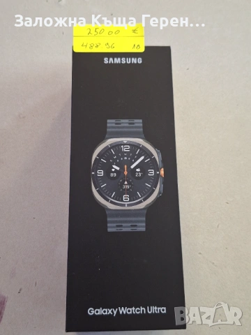 Samsung Galaxy Watch Ultra