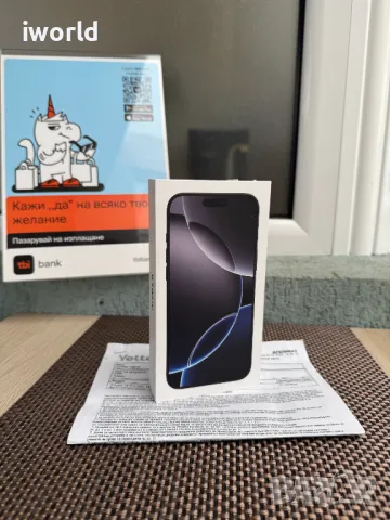 НЕРАЗПЕЧАТАН❗️36М ГАРАНЦИЯ❗️ iPhone 16 Pro Max Лизинг от 88лв/мес 256GB❗️Black Titanium, снимка 1