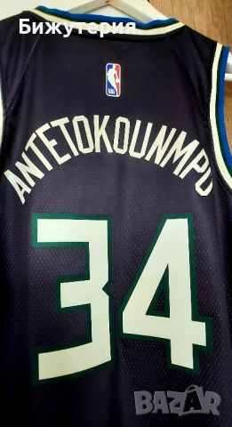 Giannis Antetokounmpo Jordan All-Star , снимка 10 - Спортни дрехи, екипи - 50923573