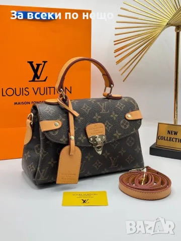 Louis Vuitton Дамска Чанта Луис Витон - Различни Цветове Код E154, снимка 13 - Чанти - 55840620
