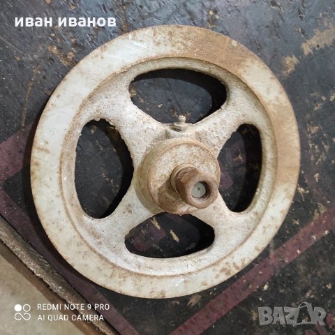 Шаиба с Ос, снимка 3 - Селскостопанска техника - 34262527