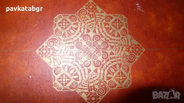 Плочи мастер войс, снимка 6 - Грамофонни плочи - 53070105