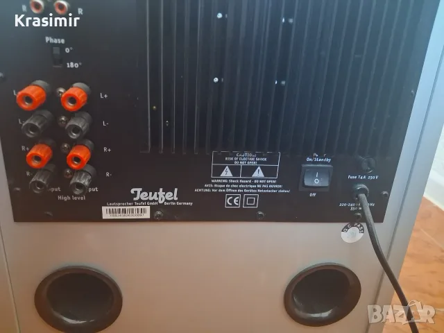 Teufel Concept S активен субуфер + дистанционно, снимка 3 - Тонколони - 56365039
