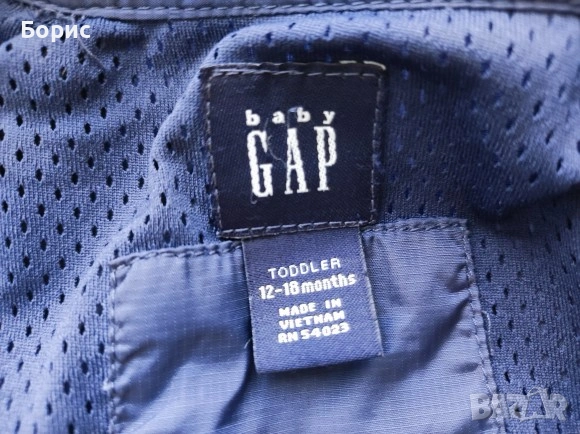 GAP baby - 12/18м. - 86см. - Детско Пролетно / Есенно Яке, снимка 8 - Бебешки якета и елеци - 53342013
