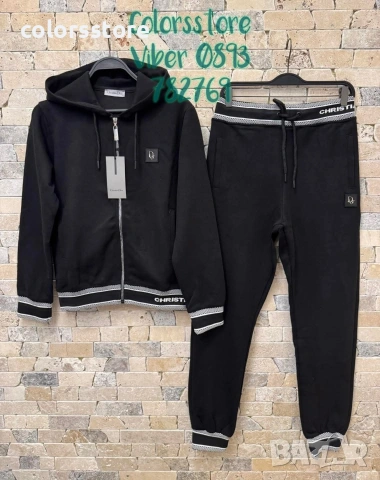 Дамски спортен екип Dior-IM403j