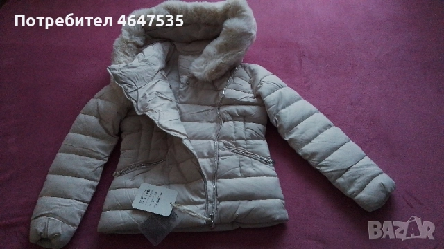Ново Зимно дамско яке с пухена яка - 65 лв.