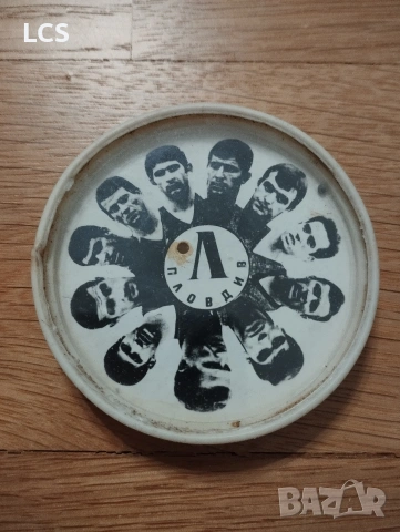 Локомотив Пловдив - Стара Игра с Топче Огледалце Футбол Локо 