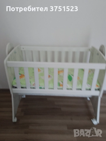 Бебешка кошара до шест месечна възраст