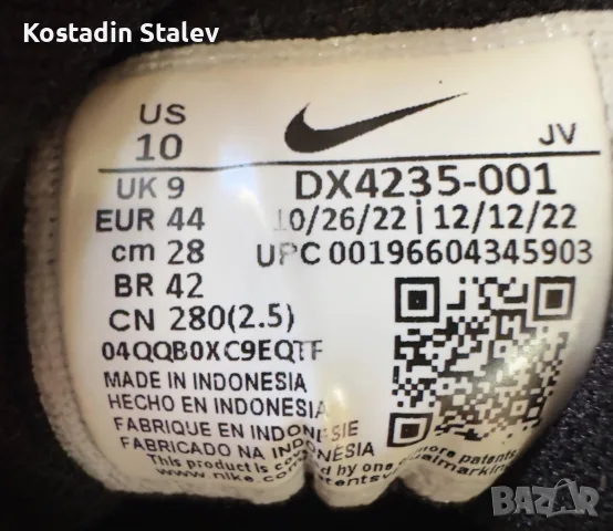 Маратонки Nike Air Max 97, снимка 4 - Маратонки - 55971075