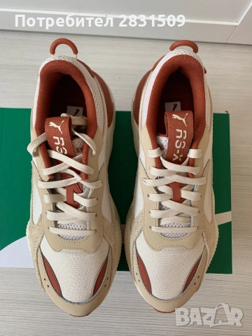 Puma - Размер 44 - Чисто Нови, снимка 5 - Маратонки - 52287543