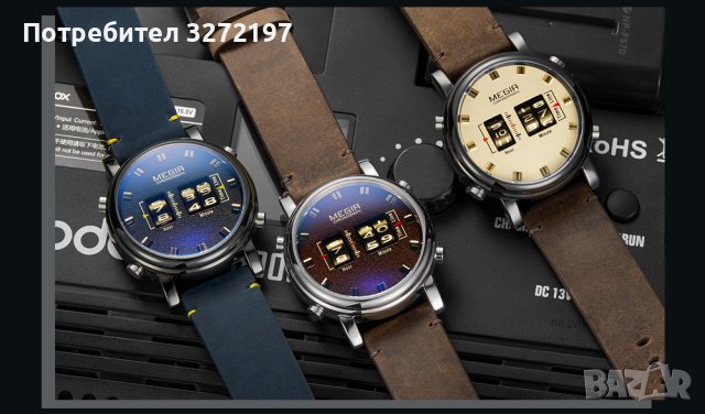 MEGIR кварцов -ролков/барабанен мъжки часовник , снимка 5 - Мъжки - 40850579