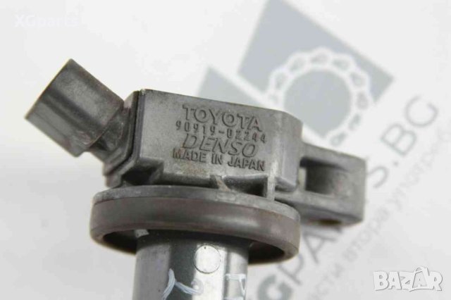  Запалителна бобина за Toyota Previa II 2.4i 156к.с. (2000-2006) 909919-02244, снимка 2 - Части - 41356310