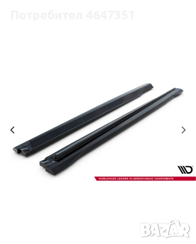 AUDI Q8 Части / Тунинг пакет, снимка 4 - Части - 52364078