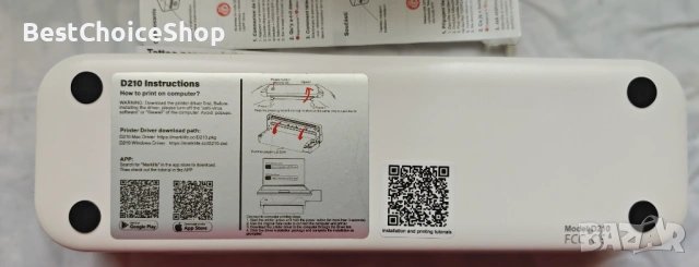 Портативен А4 Термален Принтер Bluetooth Съвместим с iOS/Android , снимка 6 - Принтери, копири, скенери - 53398064