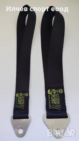 Колан за тренировка 