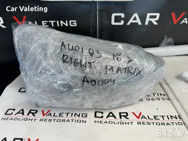 Фар фарове десен Audi Q3 F3 Matrix лед far farove Audi Кю3 Ф3 Матрикс, снимка 10 - Части - 48217349